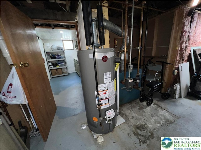 532 6th St, Whitehall Twp, PA 18052 - utility room with gas water heater and a heating unit