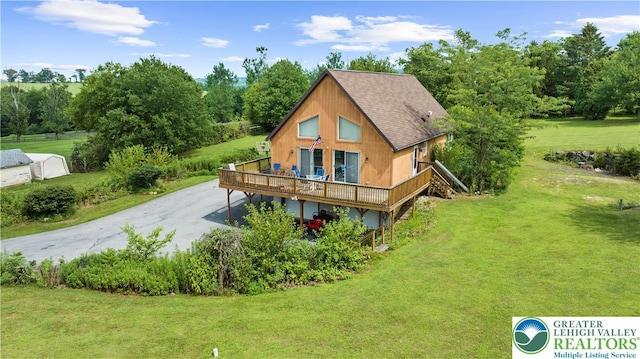 8454 Kings Hwy, Lynn Twp, PA 19529 - photo 1