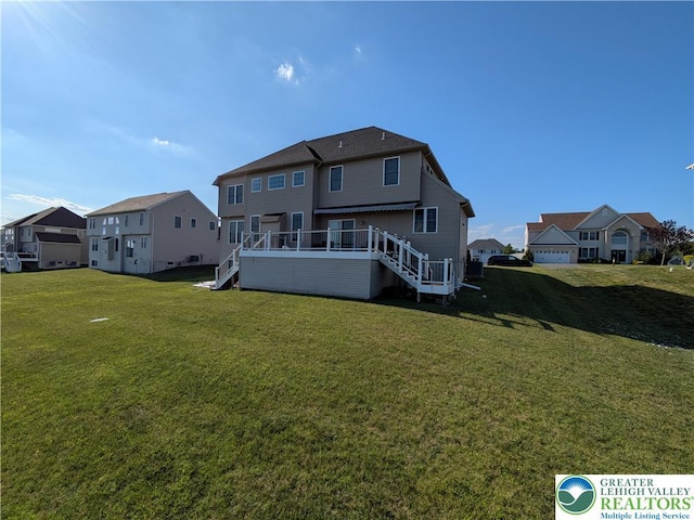 254 Danbury Dr, Upper Nazareth Twp, PA 18064 - photo 26
