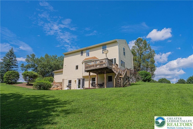 5460 Devonshire Ct, North Whitehall Twp, PA 18059 - photo 45
