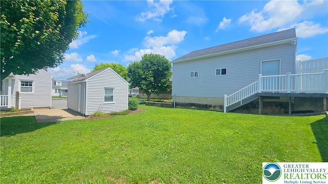 32 Kiernan Ave, Hellertown Boro, PA 18055 - photo 29