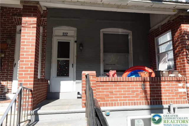 222 N Front St, Allentown City, PA 18102 - photo 1