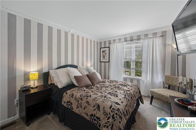 767 Swallow Tail Ln, Upper Macungie Twp, PA 18031 - photo 22