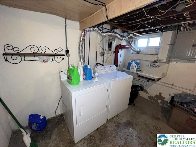 619 N Jasper St, Allentown City, PA 18109 - photo 16