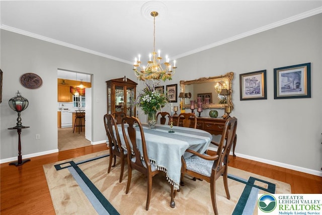 6336 Opossum Ln, Washington Twp, PA 18080 - photo 8