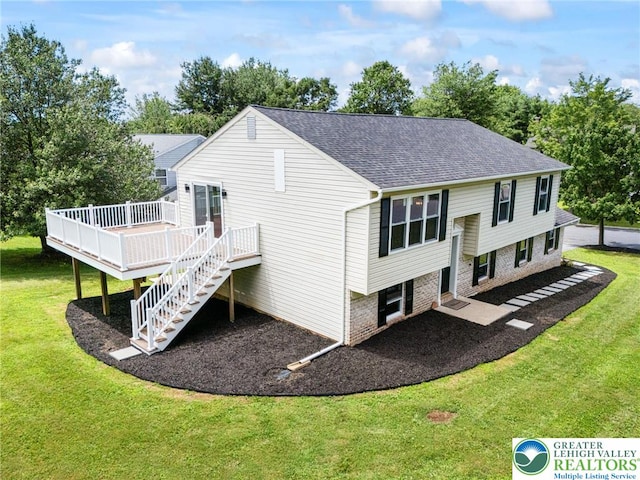 3202 Alton St, Allentown City, PA 18103 - photo 3