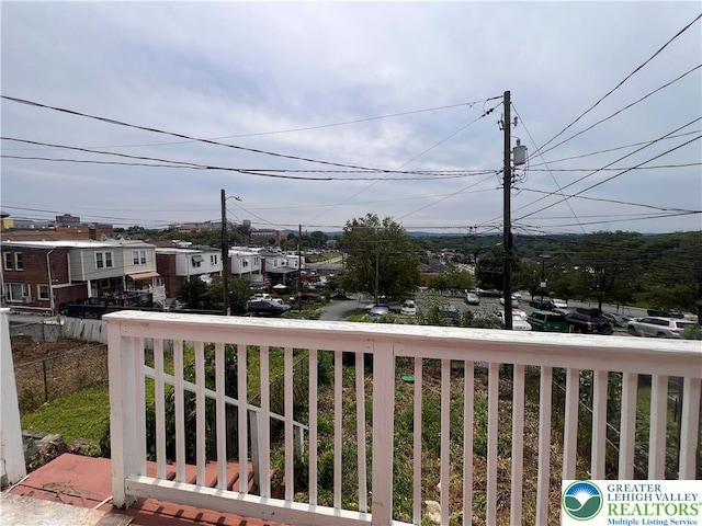1840 W Turner St, Allentown City, PA 18104 - photo 14