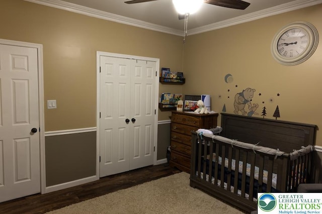 2211 Honeysuckle Rd, Allentown City, PA 18103 - photo 19
