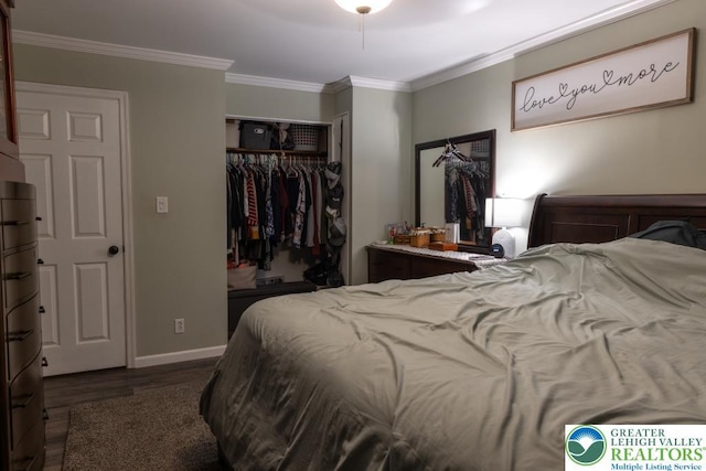 2211 Honeysuckle Rd, Allentown City, PA 18103 - photo 26