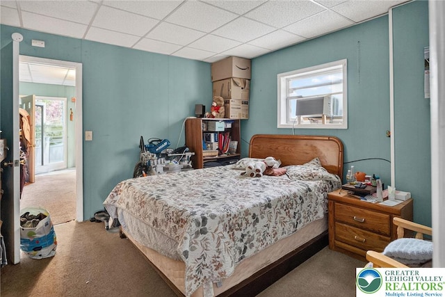 679 Northampton St, Easton, PA 18042 - photo 10