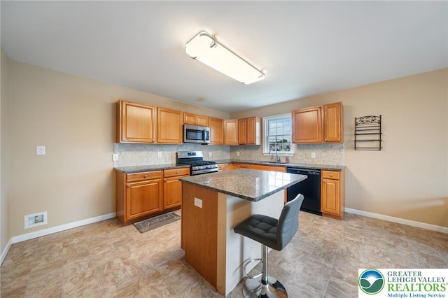 741 N Maxwell St, Allentown City, PA 18109 - photo 8