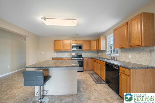 741 N Maxwell St, Allentown City, PA 18109 - photo 10