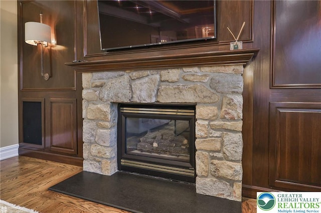 3735 W Washington St, Allentown City, PA 18104 - photo 31