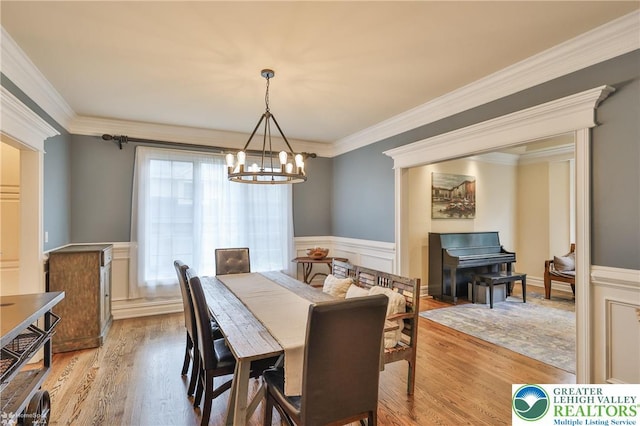 3735 W Washington St, Allentown City, PA 18104 - photo 16