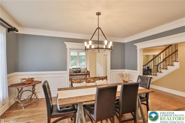 3735 W Washington St, Allentown City, PA 18104 - photo 17