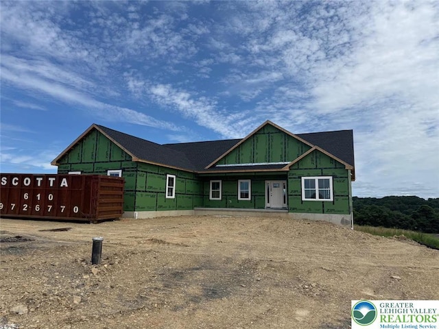 464 Long Lane Rd, Lehigh Twp, PA 18088 - photo 1