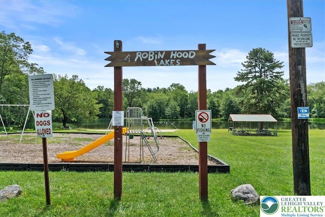 4421 Arrow Ln, Polk Twp, PA 18058 - photo 12