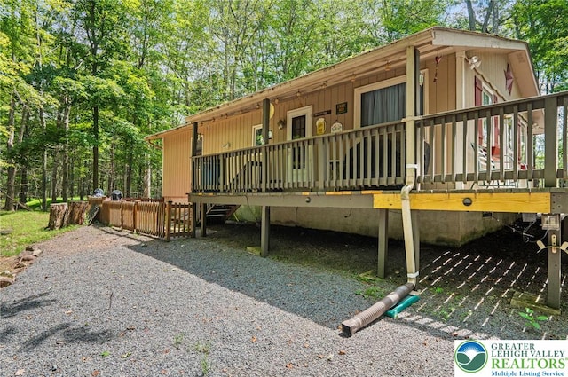 1143 Ranger Trl, Tobyhanna Twp, PA 18347 - photo 20