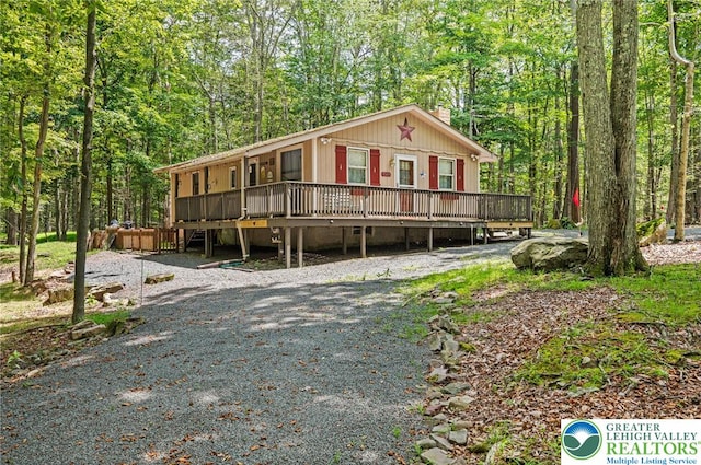 1143 Ranger Trl, Tobyhanna Twp, PA 18347 - photo 1