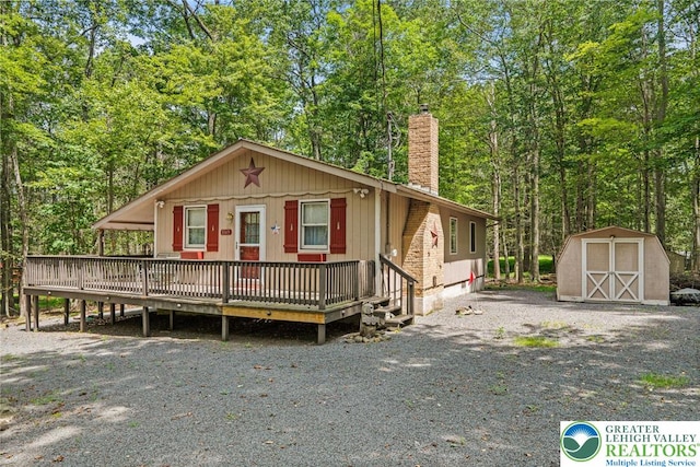 1143 Ranger Trl, Tobyhanna Twp, PA 18347 - photo 3