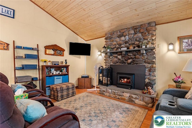 1143 Ranger Trl, Tobyhanna Twp, PA 18347 - photo 10