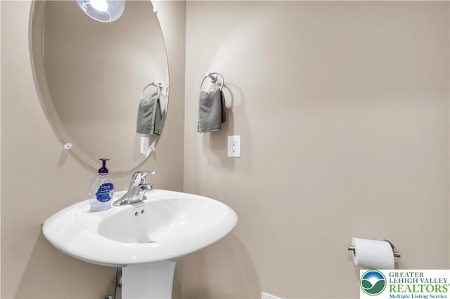 4654 Woodbrush Way, Upper Macungie Twp, PA 18104 - photo 19
