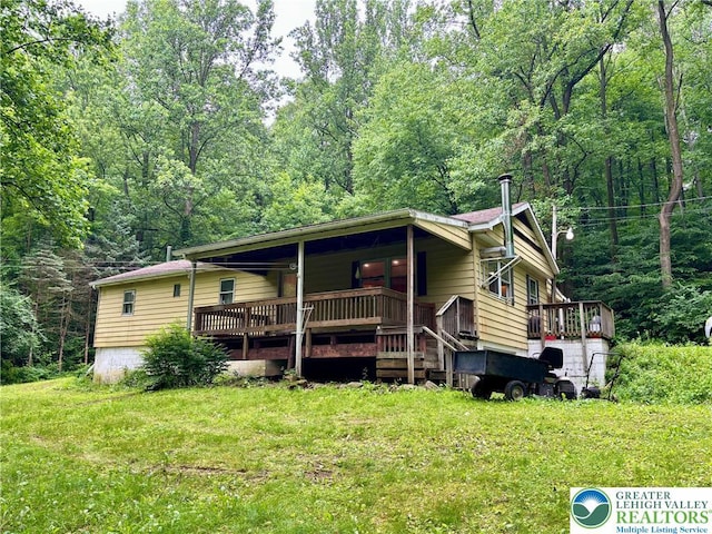 149 Smoketown Rd, Rockland Twp, PA 19539 - photo 3