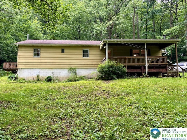 149 Smoketown Rd, Rockland Twp, PA 19539 - photo 9
