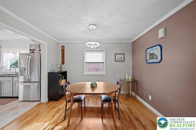 2234 W Congress St, Allentown City, PA 18104 - photo 9