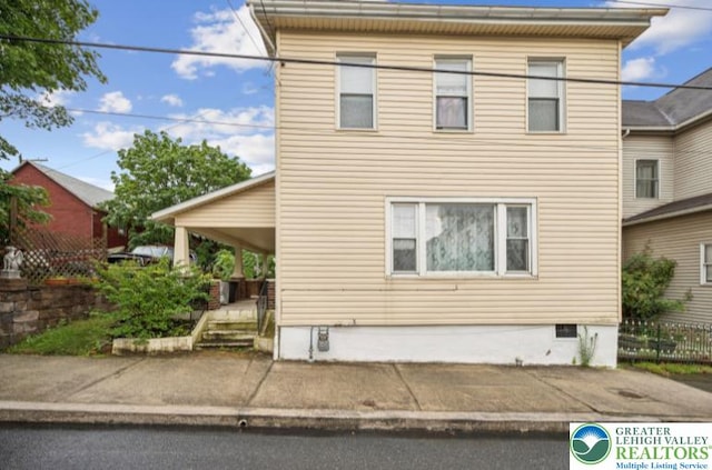 319 W Franklin St, Slatington Boro, PA 18080 - photo 3