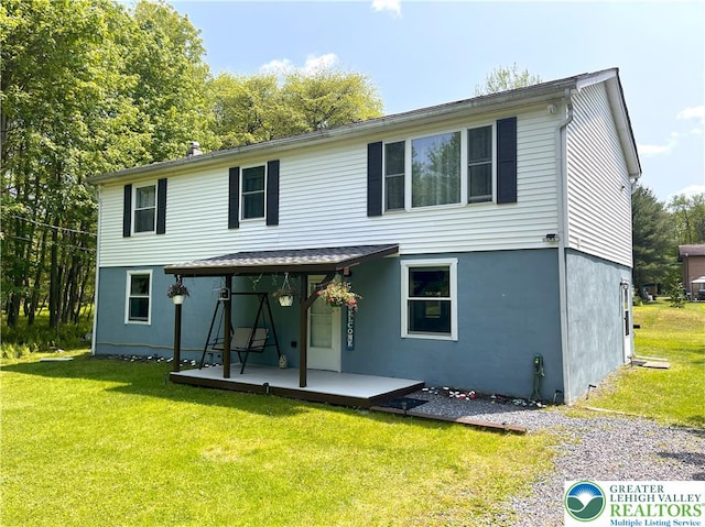 20 Occoquan Trl, Penn Forest Twp, PA 18210 - photo 1