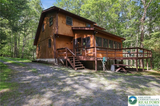 424 Iroquois Loop, Barrett Twp, PA 18325 - photo 2