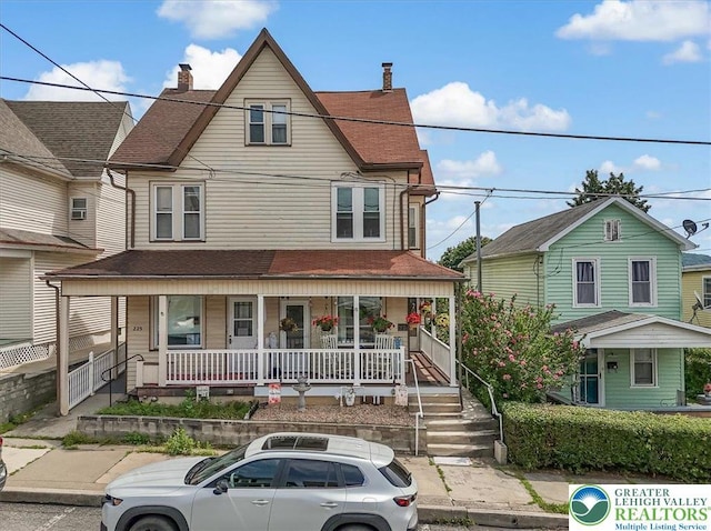 223 N 3rd St, Lehighton Boro, PA 18235 - photo 3