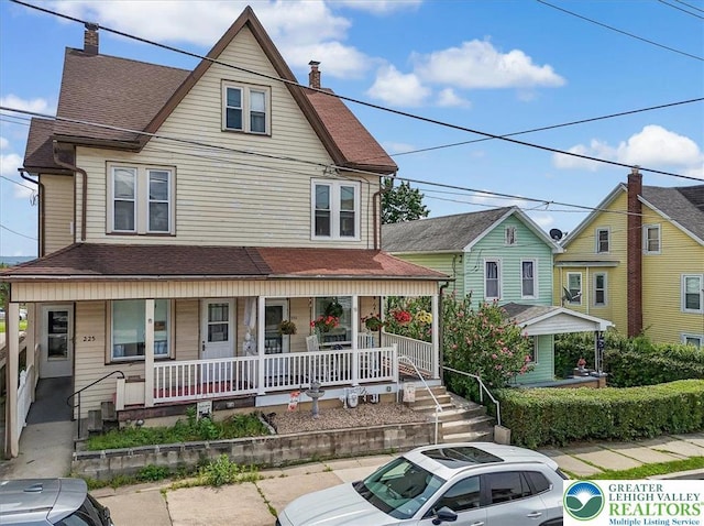 223 N 3rd St, Lehighton Boro, PA 18235 - photo 5