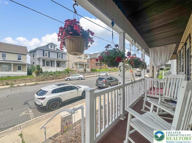 223 N 3rd St, Lehighton Boro, PA 18235 - photo 8