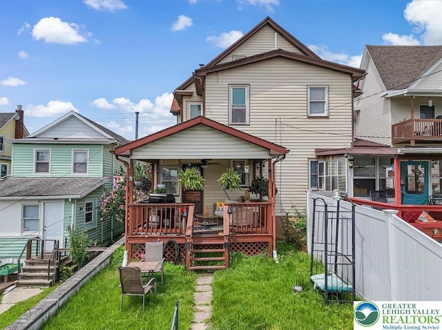223 N 3rd St, Lehighton Boro, PA 18235 - photo 53