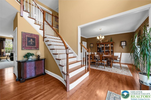 221 Sonny Dr, Bushkill Twp, PA 18091 - photo 4