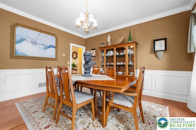 221 Sonny Dr, Bushkill Twp, PA 18091 - photo 10