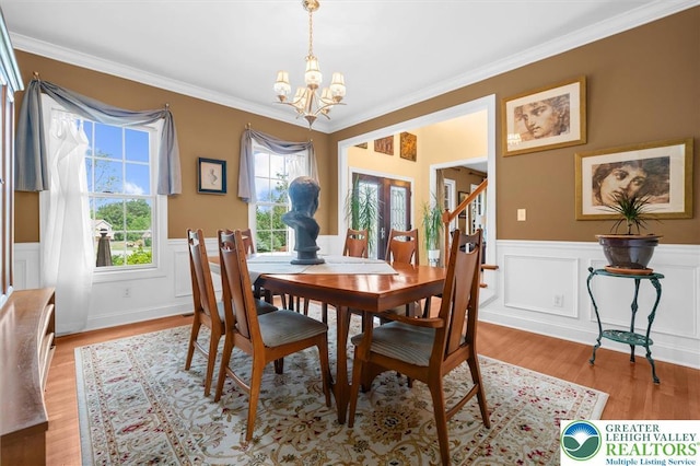 221 Sonny Dr, Bushkill Twp, PA 18091 - photo 11