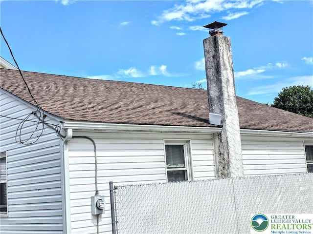 546 W Main St, Weatherly Boro, PA 18255 - photo 35