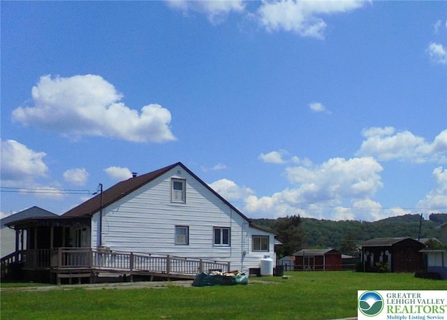 826 E Federal St, Allentown City, PA 18103 - photo 21