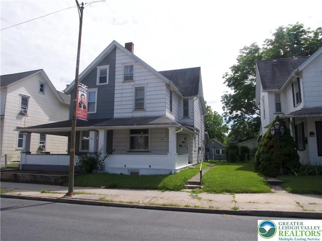 1284 Main St, Northampton Boro, PA 18067 - photo 1