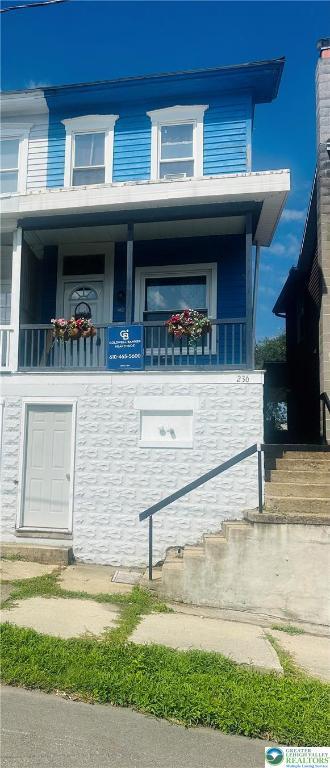 236 S 2nd St, Lehighton Boro, PA 18235 - photo 2
