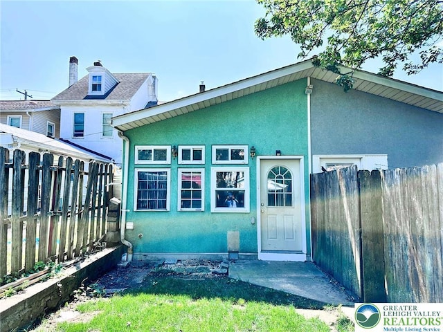 302 Church St, Catasauqua Boro, PA 18032 - photo 22