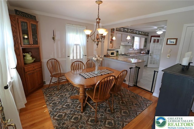 1922 Montgomery St, Bethlehem City, PA 18017 - photo 4