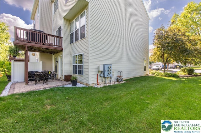 8557 Gateway Rd, Upper Macungie Twp, PA 18031 - photo 3