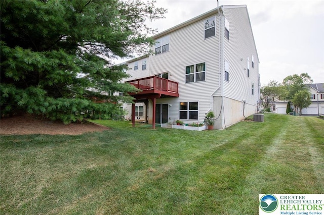 1031 King Way, Upper Macungie Twp, PA 18031 - photo 4