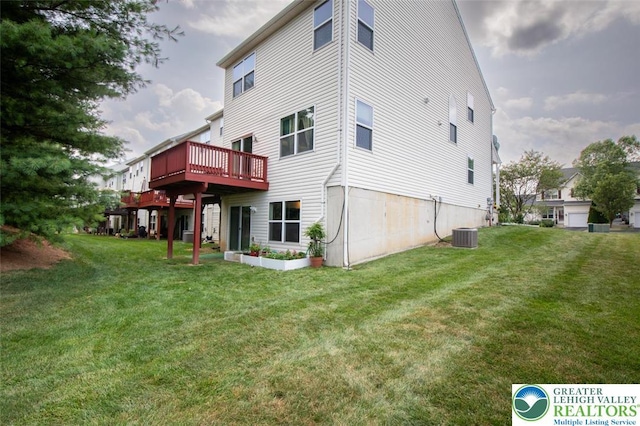 1031 King Way, Upper Macungie Twp, PA 18031 - photo 5
