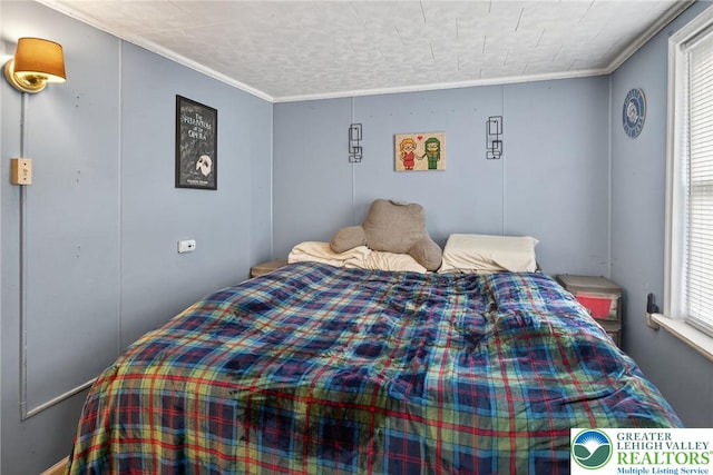 1030 Howertown Rd, North Catasauqua Bor, PA 18032 - photo 18