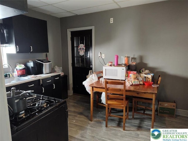 351 W Wilkes Barre St, Easton, PA 18042 - photo 5